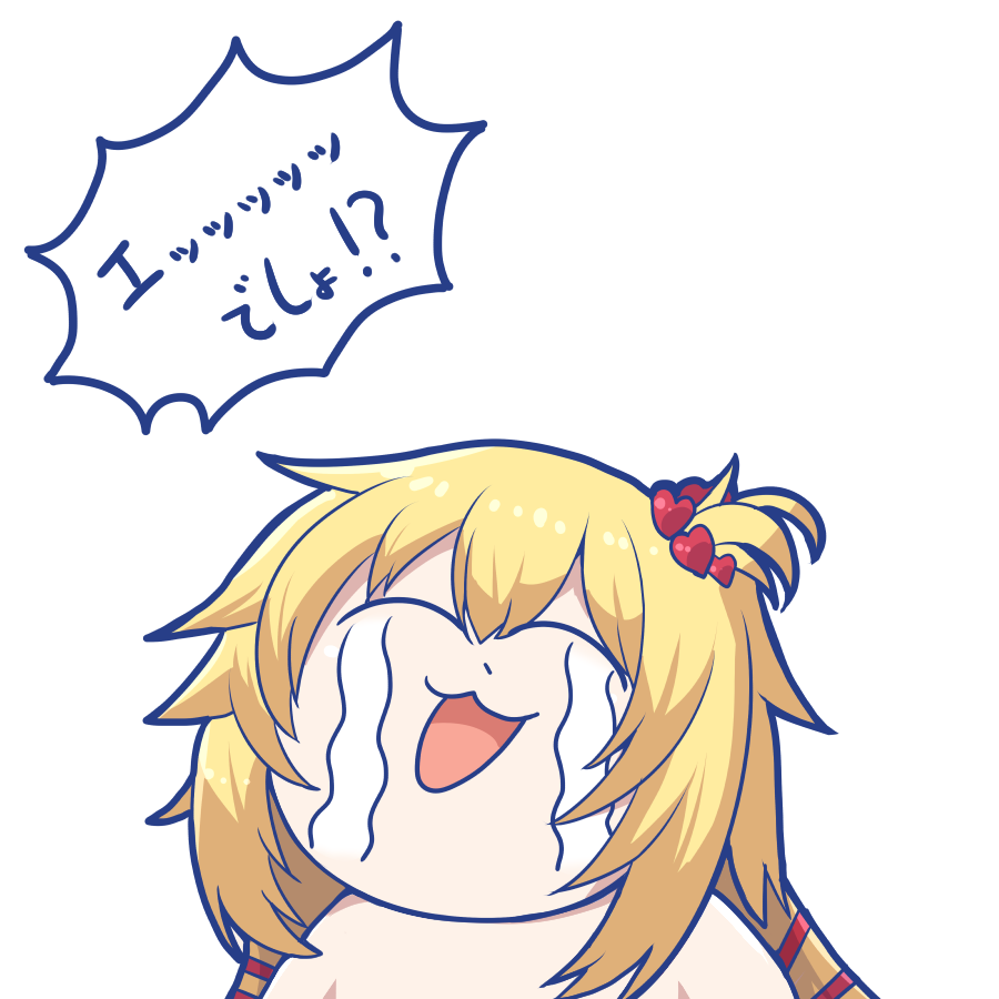 センシティブはぁちゃま

#はあとArt 