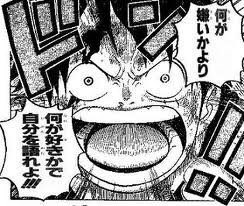 フィラデルフィア じろう 最近まで このルフィがコラである事を忘れてて ルフィのセリフだと錯覚してた T Co Wgvvbqmejg Twitter