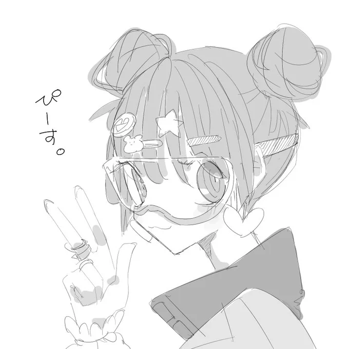 可愛く描けたので…多分… 
