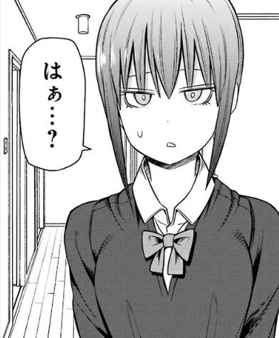 ノラ神主ぴーちゃん 反緊縮 Pete The Stray Shinto Priest On Twitter 死神ネズミファイター辰っちゃん 地味やけど さすがは武将の姫 美人 でも 戦国の世に散った姫が何故 札幌におんのやろ Https T Co Zzpvmkaacq Twitter