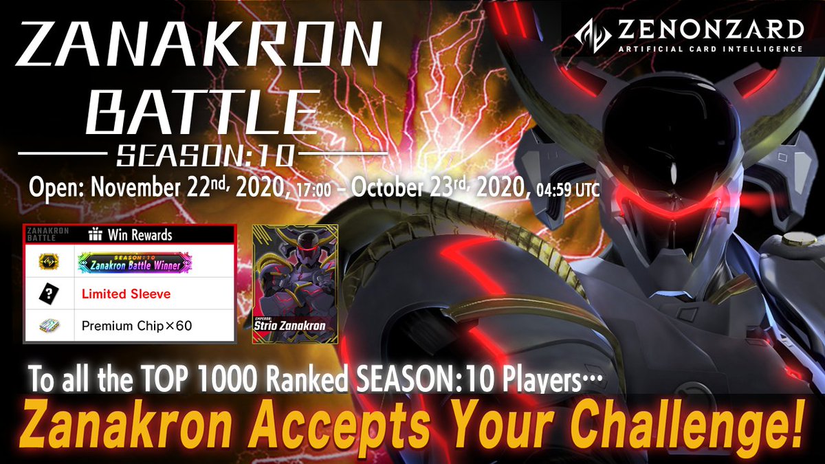 💥Zanakron Battle Today💥
The Ultimate AI is here, and awaiting your challenge!
Strio Zanakron is available during the following times, so get out there and fight!

■ Zanakron Battle Period
11/22/2020 17:00 – 11/23/2020 4:59 UTC
#ZenonzardACI