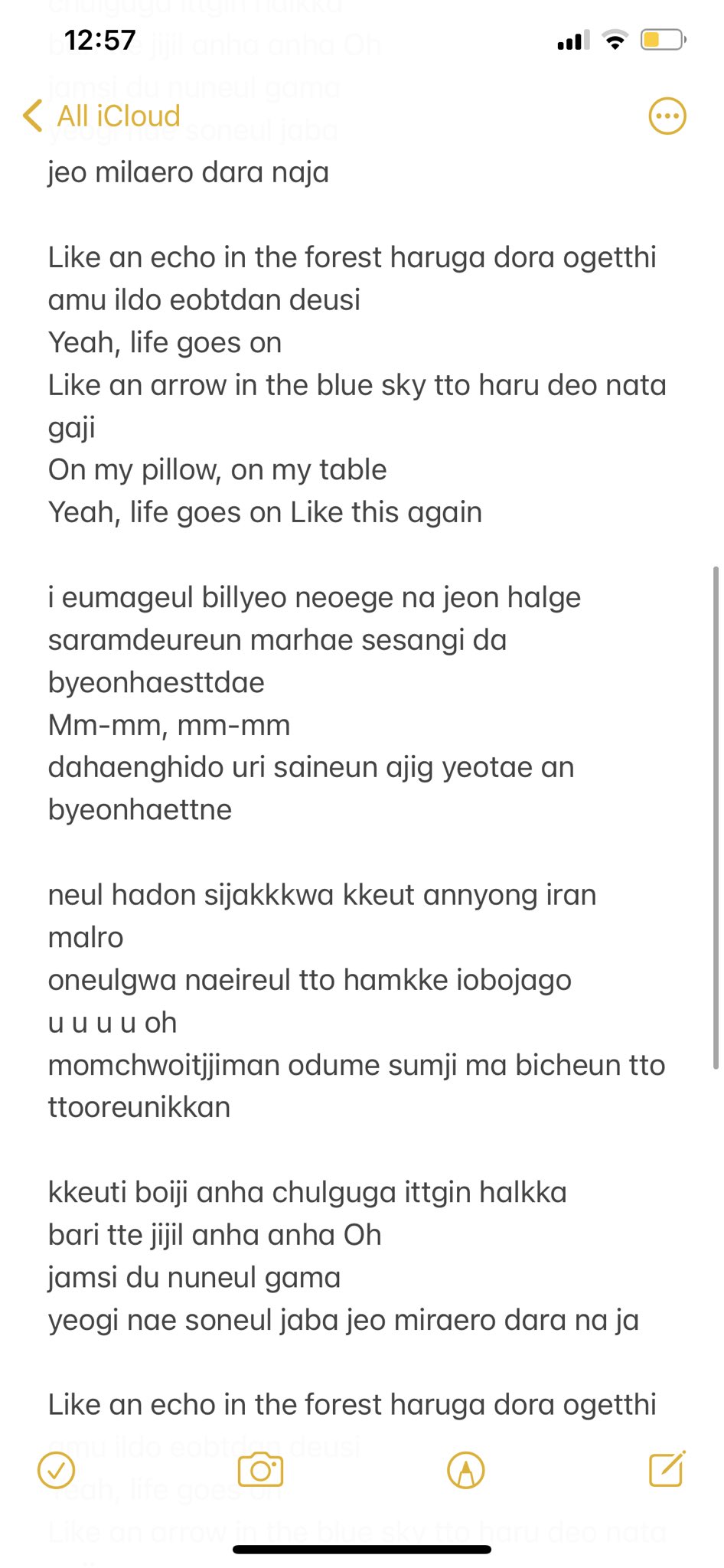 √完了しました！ life goes on bts lyrics romanized 141823Life