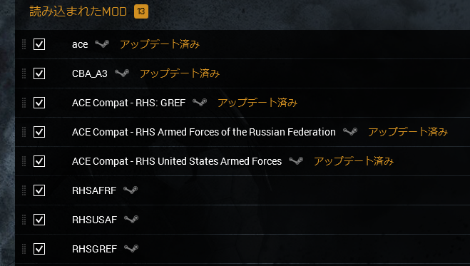 makoto_ito1's tweet photo. ACE アップデート、ツライ
OverthrowMod本体の稼働も心配…
#arma3 #overthrowMod https://t.co/WvnIT3oamf