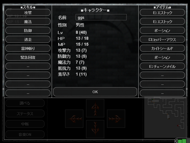 Uzivatel 蜂 Na Twitteru 10階きたからもう終わりにしたいシオシオ Uzivatel 蜂 Na Twitteru 10階きたからもう終わりにしたいシオシオ