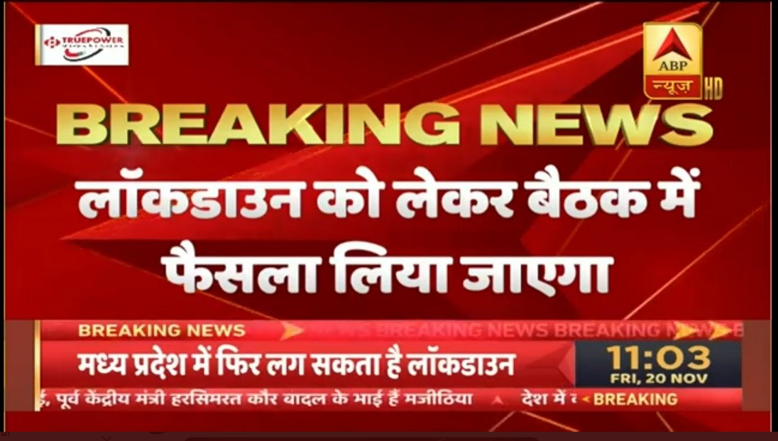 rahuljaipur01's tweet photo. Dear #icai see the real situation right now.. how can you think to conduct exams ???? Ahmedabad situation will be everywhere in this week....mostly delhi , indore , bhopal , jaipur etc.....#ICAI_BE_TRANSPARENT #icaiexams  share maxi to officials retweet https://t.co/QbZv0U09O7