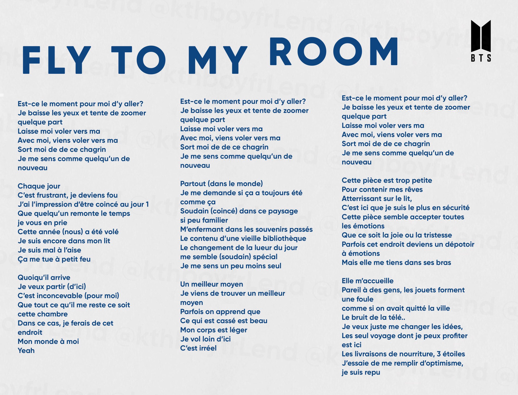 Je suis malade текст на французском. легенды французских песен. Malade перевод. Je suis malade серж лама. Malade перевод.