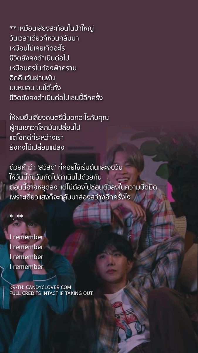 CANDYCLOVER tweet media