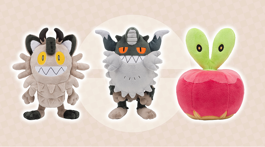 Sunyshore Pokemart on X: Ultra Beast plush!