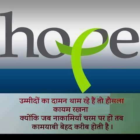 Sahi Ram Meena (@SahiRamMeena2) / Posts / X