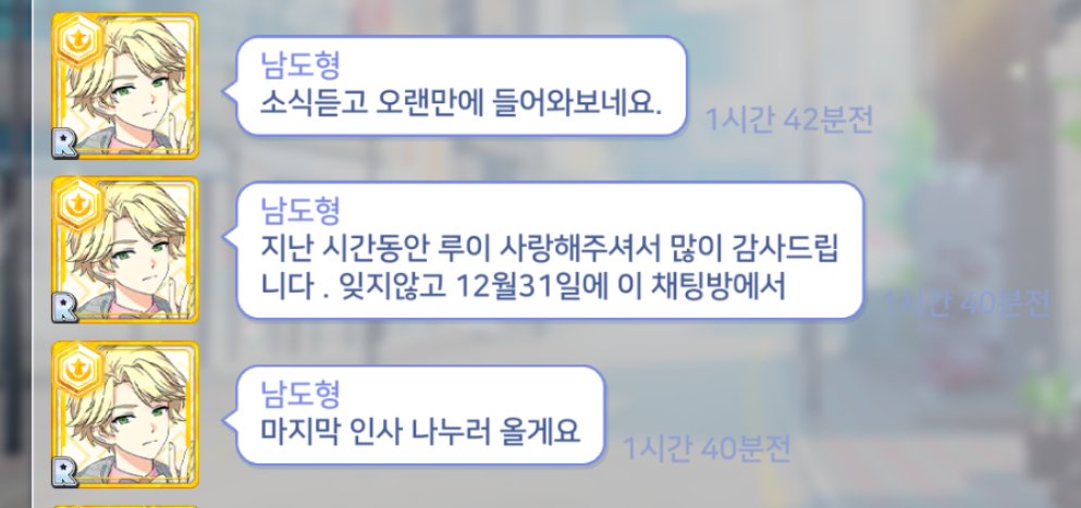 kkakka_after's tweet photo. ㅠㅠㅠㅠㅠㅠㅠㅠㅠㅠㅠㅠㅠㅠㅠㅠㅠㅠㅠ https://t.co/JxWU3cGEvZ