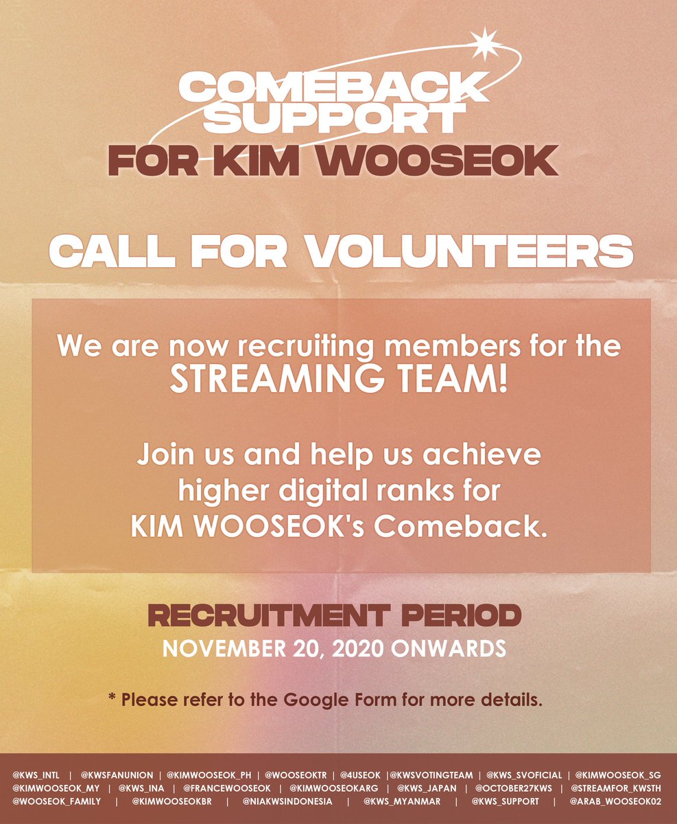KWS_support's tweet photo. Kim Wooseok Comeback Support:
Streaming Team Recruitment

We are now recruiting members for the STREAMING TEAM. Join us &amp; help us achieve higher digital ranks for Kim Wooseok's Comeback.

Please refer to the form below for more details:
🔗https://t.co/CkqqrX2wze

#KIMWOOSEOK https://t.co/dalpyJ2zAW