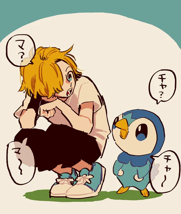 バ 