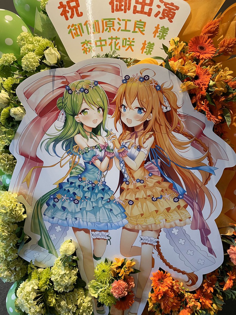 Renger S Renger S Twitter