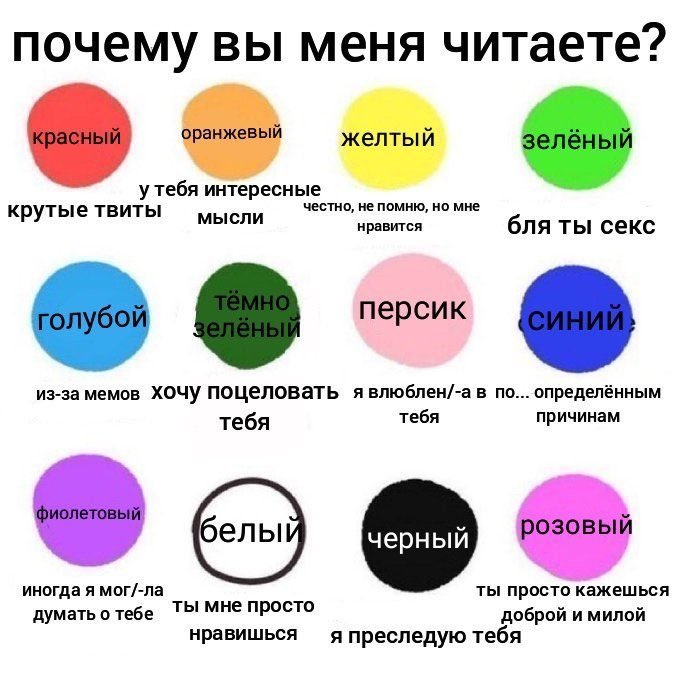 вайййй давайте попробуем 🥺💖💖💖💖💖