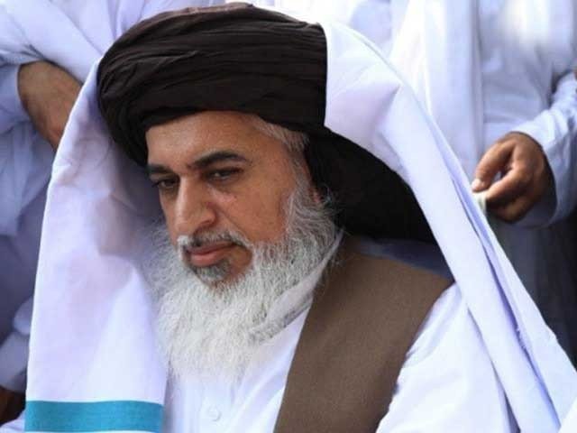 WasiqAliT's tweet photo. اے فرشتہ اجل کیا خوب تھی تیری پسند
پھول وہ چنا جو سارے گلشن کو ویران کر گیا
#خادم_حسین_رضوی https://t.co/YCsWOgyV6c