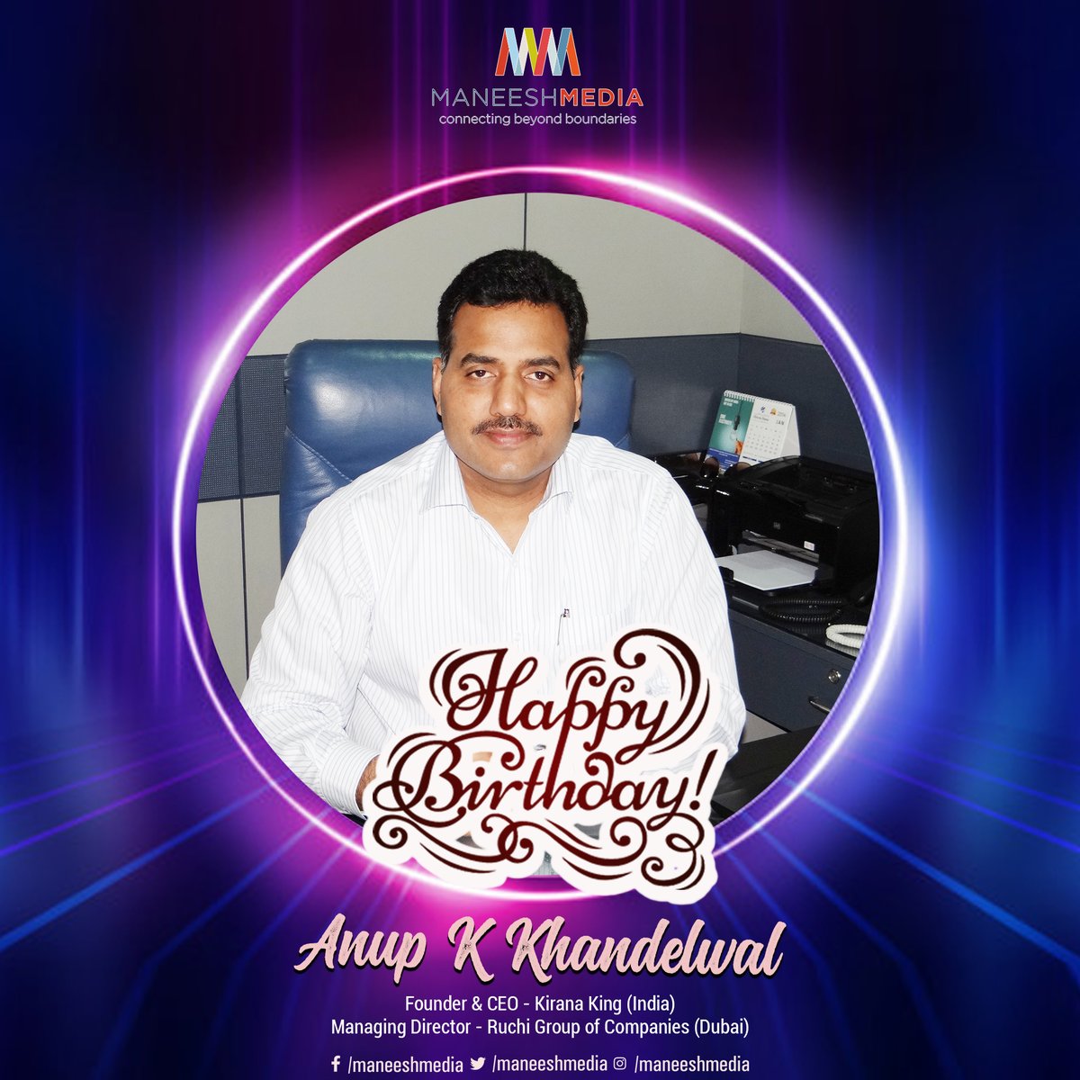 ManeeshMedia's tweet photo. He honestly and earnestly believed in “you need a lil’ bit of insanity to do great things,” and worked upon it to the immense pride of his nation and a wholesome success. @KiranaKing #JewelsofRajasthan #happybirthday #KiranaKing #AnupKumarKhandelwal https://t.co/E775zAdNQP