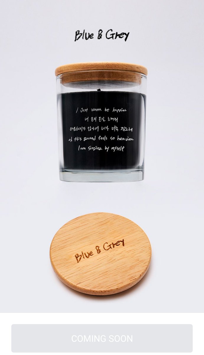 Taehyung Fanbase India Slow Weverse Shop Blue Grey Candle Handwritten By Taehyung Will Be Available Soon In Weverse Shop The Title And The Lyrics Are Engraved On The Wooden Taehyung Fanbase India Slow Weverse Shop Blue Grey Candle Handwritten By Taehyung Will Be Available Soon In Weverse Shop The Title And The Lyrics Are Engraved On The Wooden