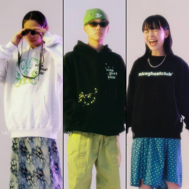 韓国アイドル愛用