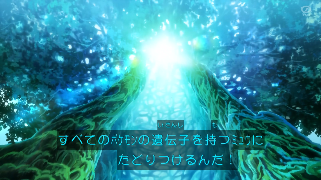 Kou No Twitter Anipoke アニポケ 視聴者的にはそうでもないけど当人たちは本当に久しぶりの再会になるんだなあ なんせ我ココで分かれてから5つの地方回って来てるし まあ作中じゃ1年も経ってないんだけど T Co Jqgbgoyi2e Twitter