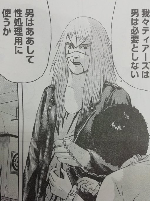 若杉公徳さん の最近のツイート 6 Whotwi グラフィカルtwitter分析 若杉公徳さん の最近のツイート 6 Whotwi グラフィカルtwitter分析
