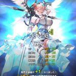 デスチャで ニルティ が話題に トレンディソーシャルゲームス