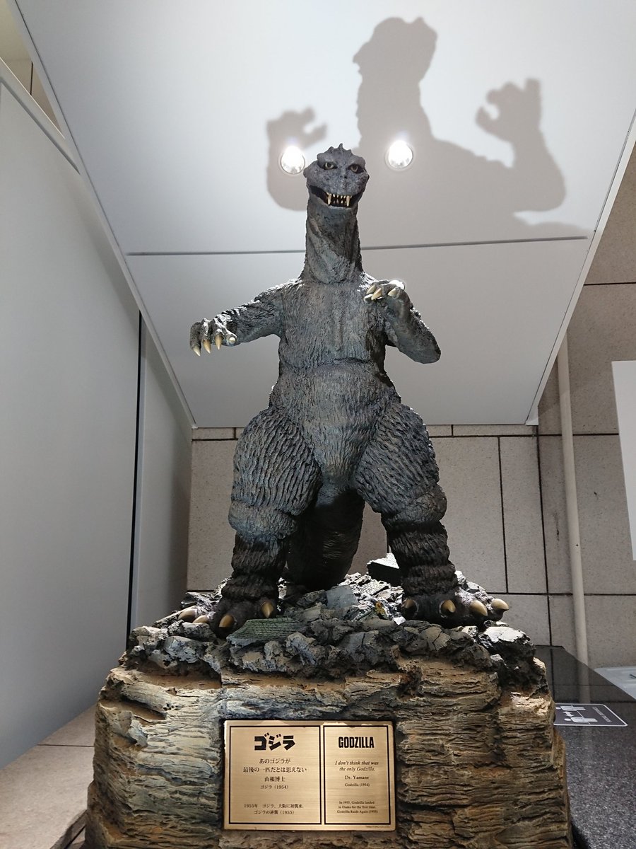 心斎橋PARCOの地下一階（心斎橋駅に繋がる出口付近）には、かつて大阪