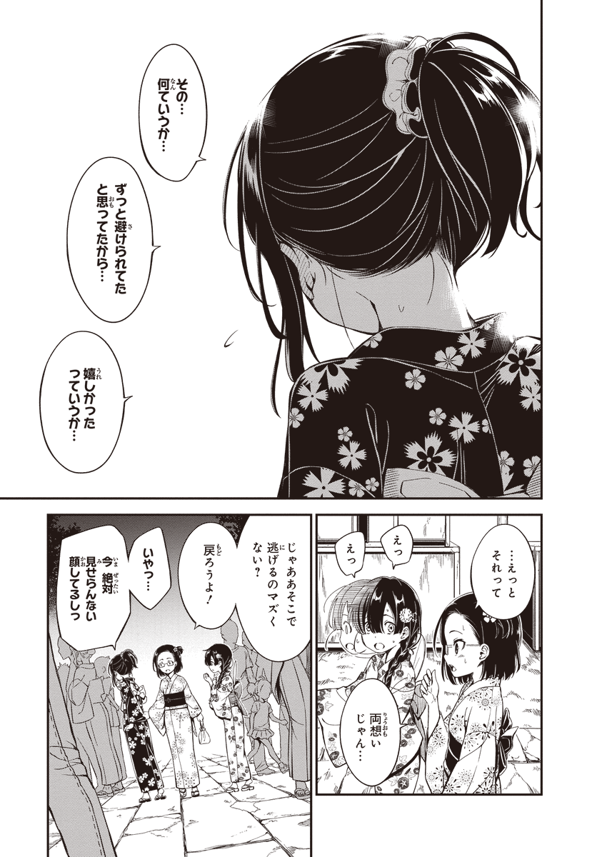 Krsmwtr の画像 動画一覧 Whotwi グラフィカルtwitter分析