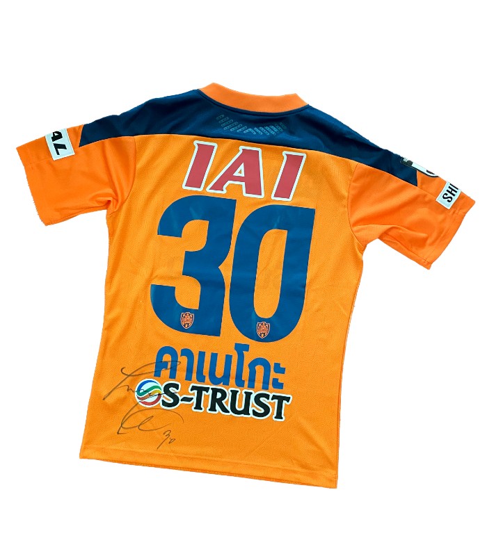 COMPETITION TIME 

We've teamed up with <a href="/J_League_En/">J.LEAGUE Official (English)</a> to give away this special edition Shimizu S-Pulse shirt, signed by forward Shota Kaneko (with his name printed in Thai on the back). 

Here's how to enter:

1. Retweet this post
2. Follow us and <a href="/J_League_En/">J.LEAGUE Official (English)</a>
3. Tag a mate below