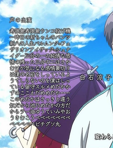 在 Twitter 上查看 Seninn2touyako 在 年11月日的推文 Twitter