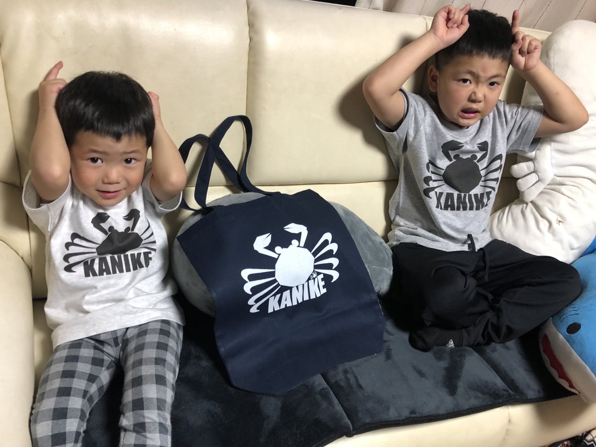 argylst's tweet photo. 届いた🦀しょうちゃんゆうちゃん着てくれてたかわいい #Trinity #gamimate
https://t.co/GVmZjRrSt0 https://t.co/Mr5vgAqZ31