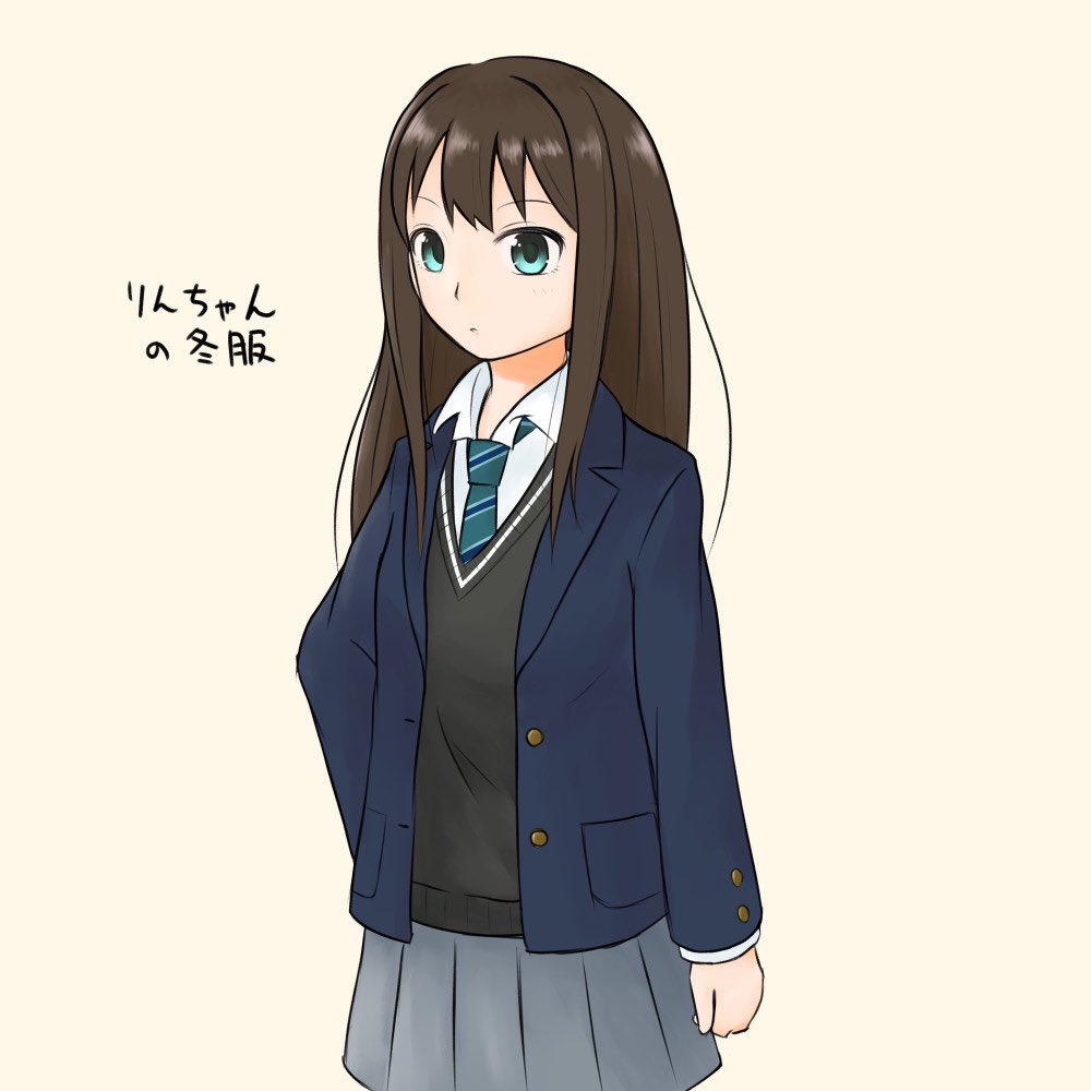 うこ 凛ちゃんの冬服 黒カーディガンに見慣れすぎてブレザーの違和感すごい 渋谷凛 うこ 凛ちゃんの冬服 黒カーディガンに見慣れすぎてブレザーの違和感すごい 渋谷凛