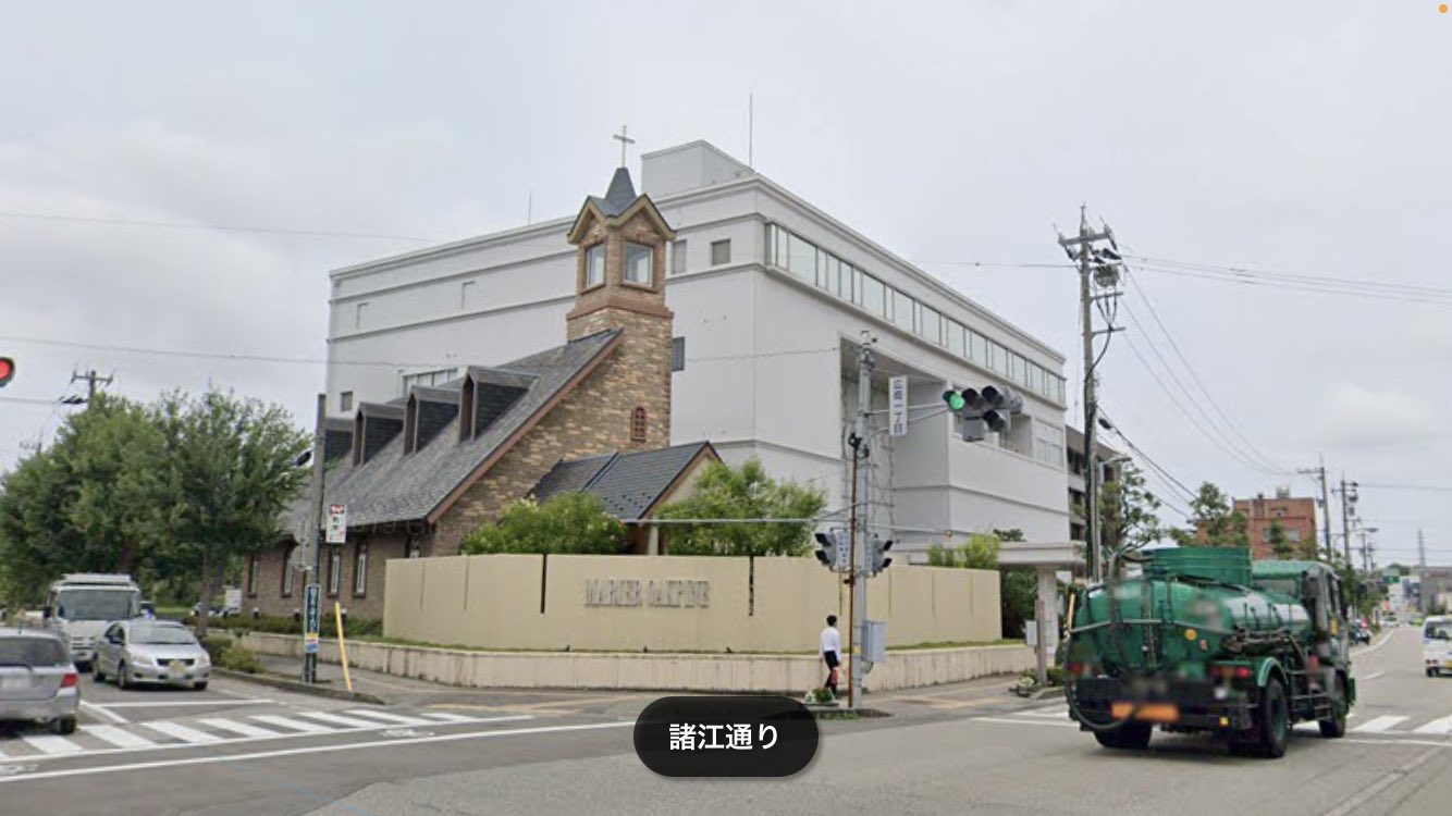 See Kanazawacom S Tweet On Nov Twitter See Kanazawacom S Tweet On Nov Twitter