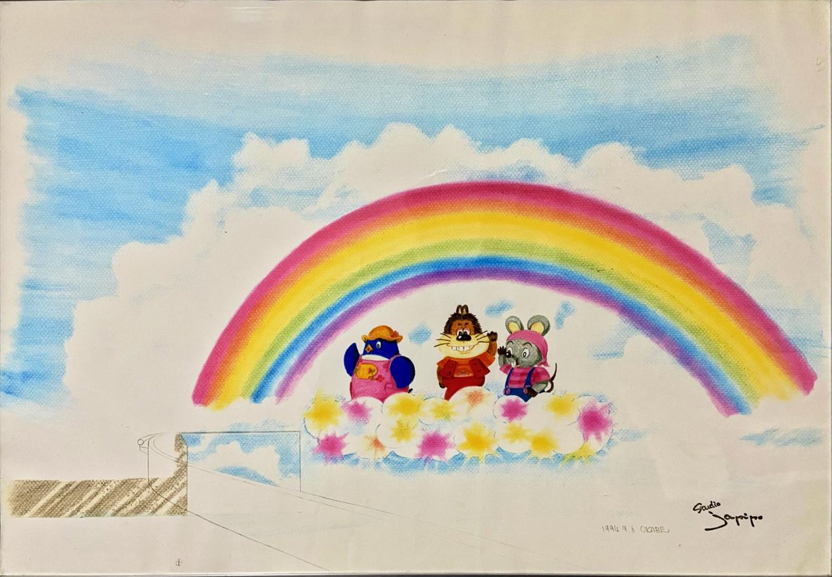 スタジオじゃぴぽ 岡部久義ミュージアム イラストの部屋 初公開 ある施設のために岡部さんが描いたイメージ画 この イラストを元に にこにこぷんが展示されました にこにこぷん じゃじゃまる ぴっころ ぽろり 岡部久義 人形美術