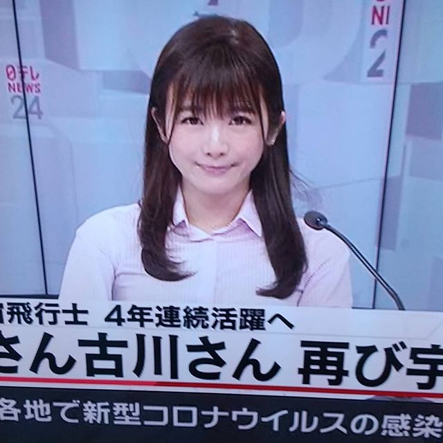 インスタ 榎本 グラム 麗美 榎本麗美の反省の理由と禊は？美人アナのゾンビ愛がハンパない！【有吉反省会】