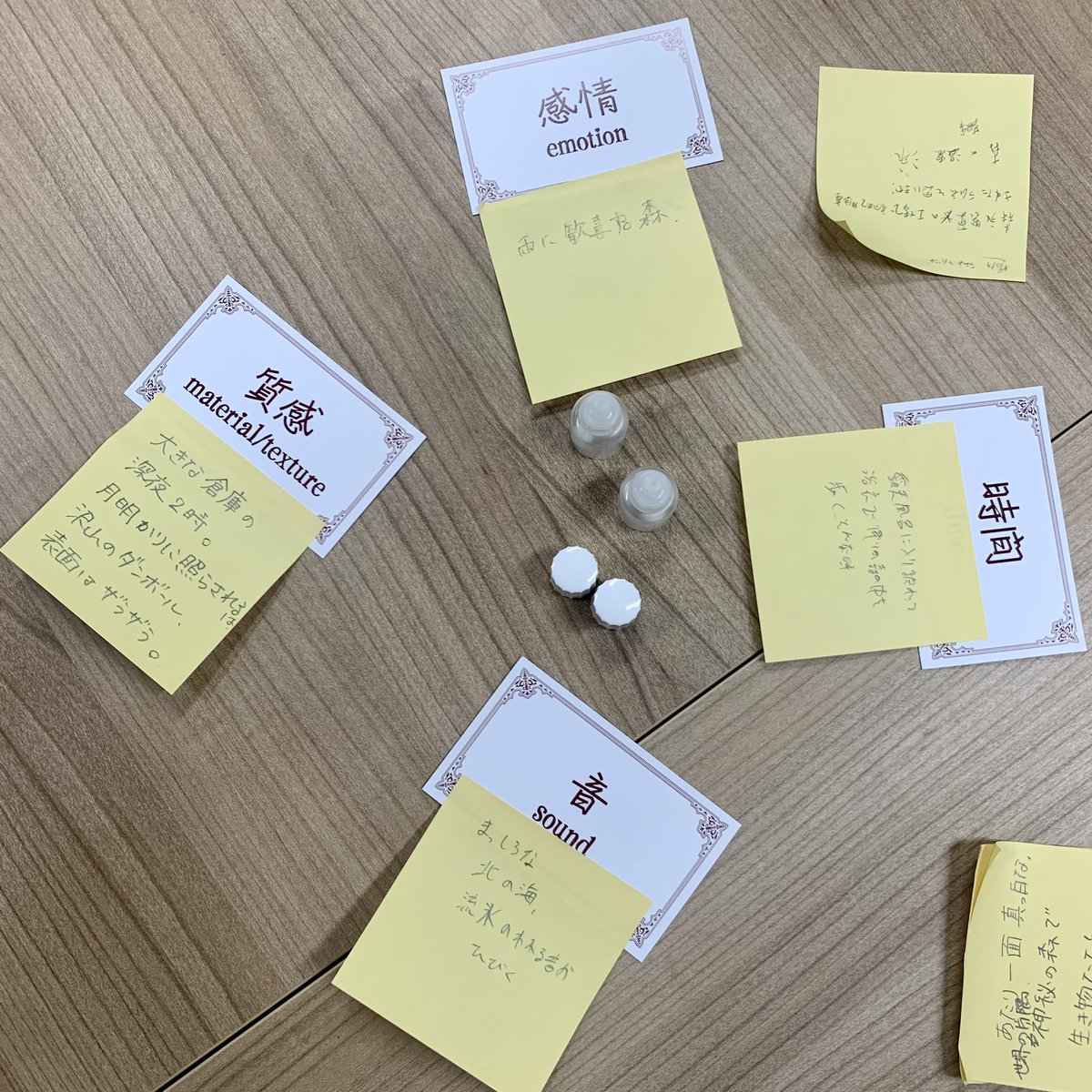 scamount's tweet image. セントメモリーをプレイしています
薄々気づいていたがこのゲームは面白い
しかし5pt先取は多いので4回で終わりでいいかも(遅すぎた気づき