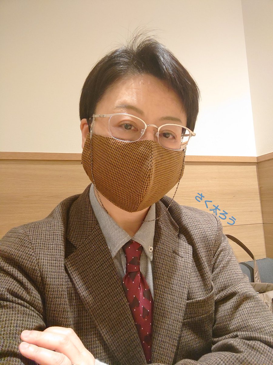 さく太ろう 男装 今週の 自家製愛人 私の中に住む愛人 です イオンで素敵なマスク見つけたけどちょっと大きい ネクタイ 紳士服 メンズファッション 男装 男装女子 男装界隈 異性装 Crossdresser 服装倒錯 Autoandrophilia Transvestite さく太ろう 男装 今週の 自家製愛人 私の中に住む愛人 です イオンで素敵なマスク見つけたけどちょっと大きい ネクタイ 紳士服 メンズファッション 男装 男装女子 男装界隈 異性装 Crossdresser 服装倒錯 Autoandrophilia Transvestite