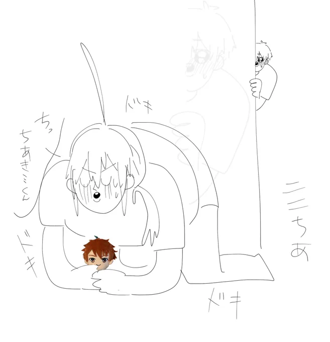 #2ki千あ 

そろったね? 