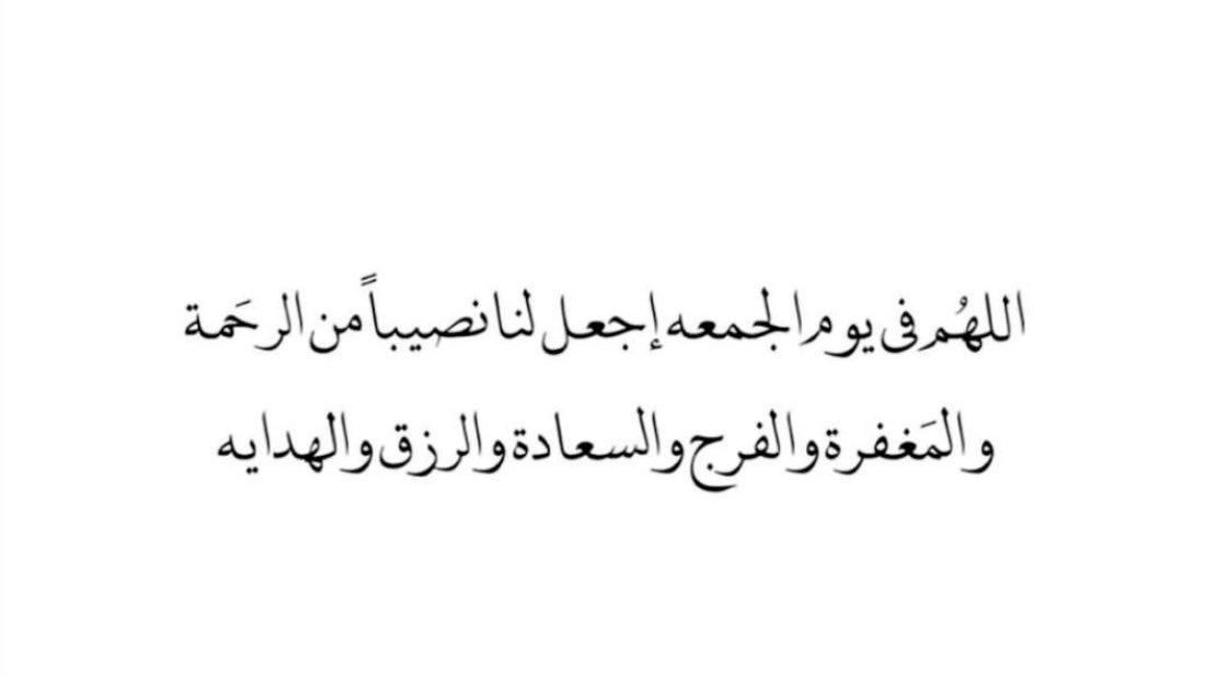 Hend tweet media