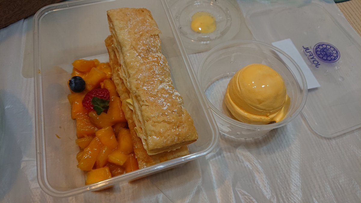 Gundamwhitefox's tweet photo. 芒果雪糕拿破崙團購外賣，好好味

Joyful Dessert House
立場: 黃店
地址: 旺角黑布街74號藝興大廈地下2及3號舖
地圖: https://t.co/EvxOtdflNx
電話: +852 2856 1886

和你Pay: https://t.co/2g7hq4tUbb

#StandWithHongKong 
#YellowEconomicCircle
#dessert
#monkok https://t.co/RegvykrrRn