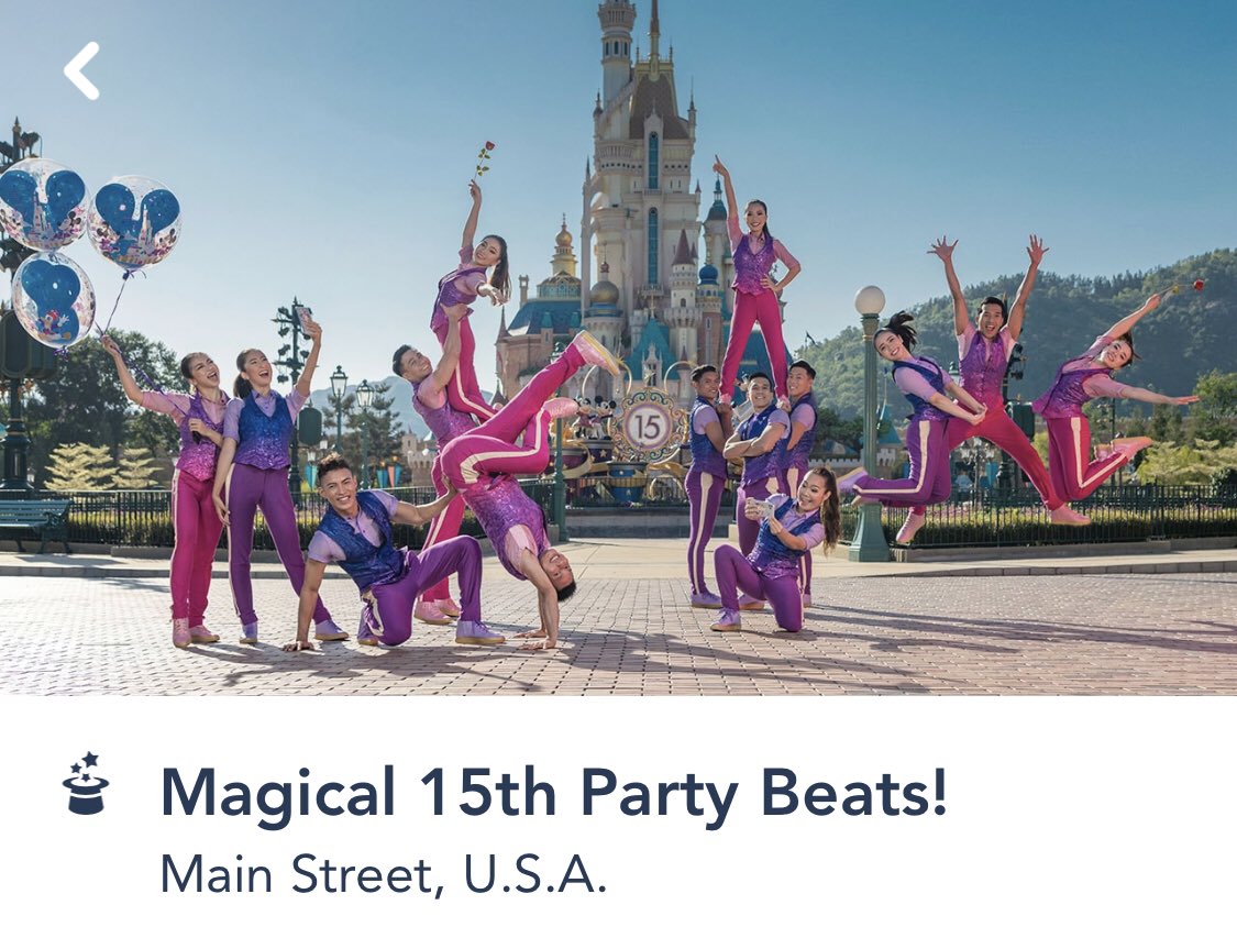Hkdl15th Hkdl15th