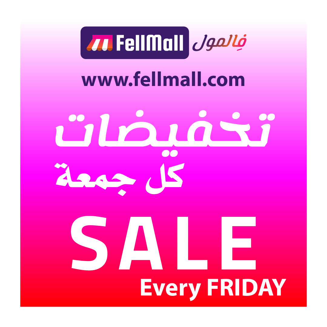 ahmedlar's tweet photo. 👚💄💍 إلحقوا 👍🏻👍🏻👍🏻

العروض لازالت مستمرة

موسم التخفيضات بدأ
💰💰💰💰💰💰💰💰💰

كل جمعة فيها تخفيضات مميزة  ،، إلحقو الفرصة
على موقع https://t.co/NJM0nIxZtK

#تخفيضات
#black_friday
#white_friday
#الجمعة_البيضاء https://t.co/Qza32rneoi