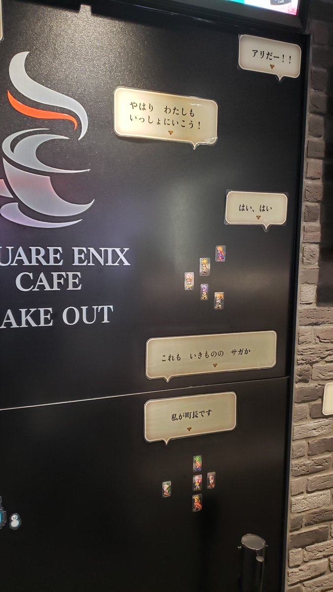 みんなの ランチョン アイス テイクアウト 口コミ 評判 食べたいランチ 夜ごはんがきっと見つかる ナウティスイーツ みんなの ランチョン アイス テイクアウト 口コミ 評判 食べたいランチ 夜ごはんがきっと見つかる ナウティスイーツ