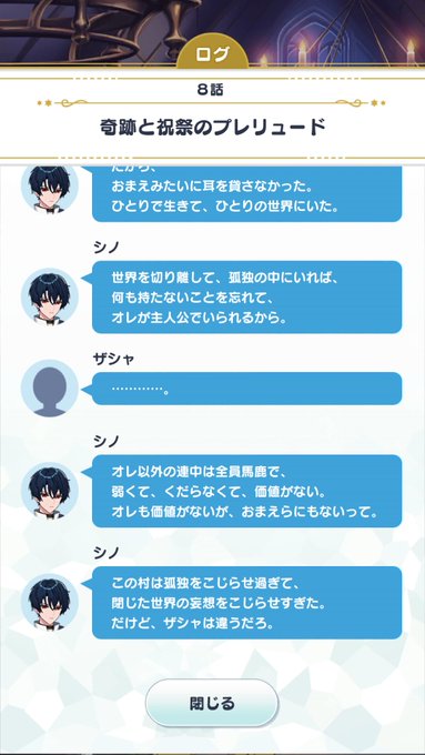 港さん の人気ツイート 4 Whotwi グラフィカルtwitter分析