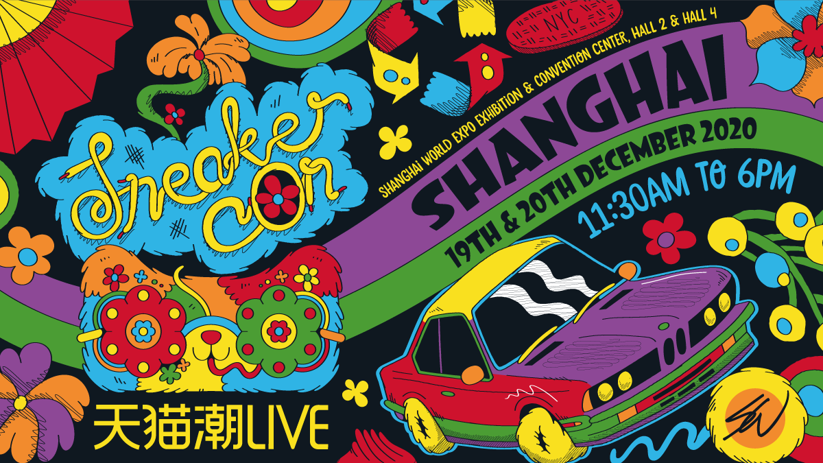 sneaker con date