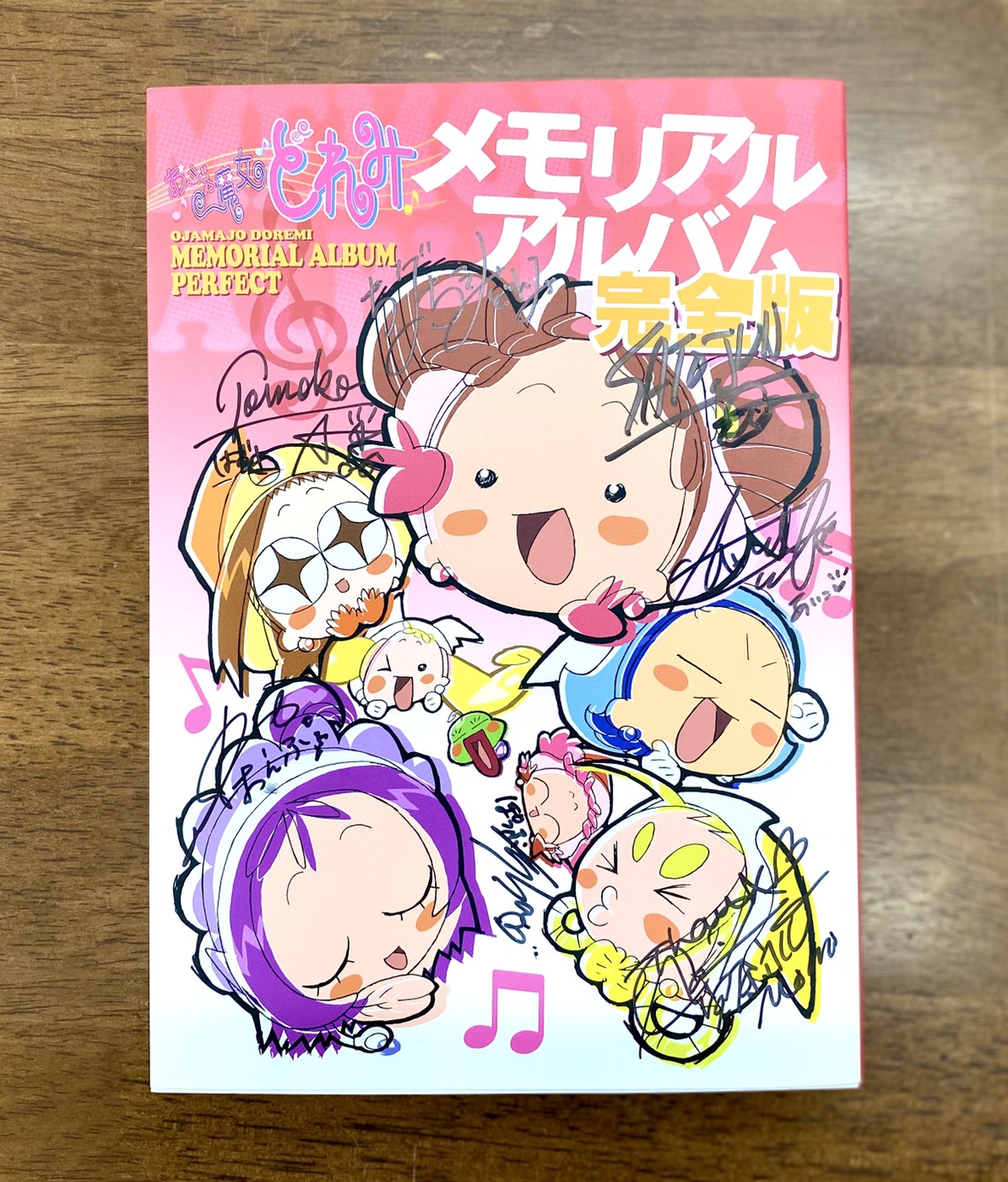 公式】おジャ魔女どれみ25周年 on X: 公式】おジャ魔女どれみ25周年 on X: