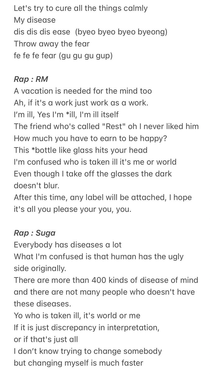 Soo Choi Rest Dis Ease Lyrics There Are Wordplays Disease In Korean Is 병 Byeong And It Also Means Bottle Work In Korean Is Ill So It Can Be Ill In English