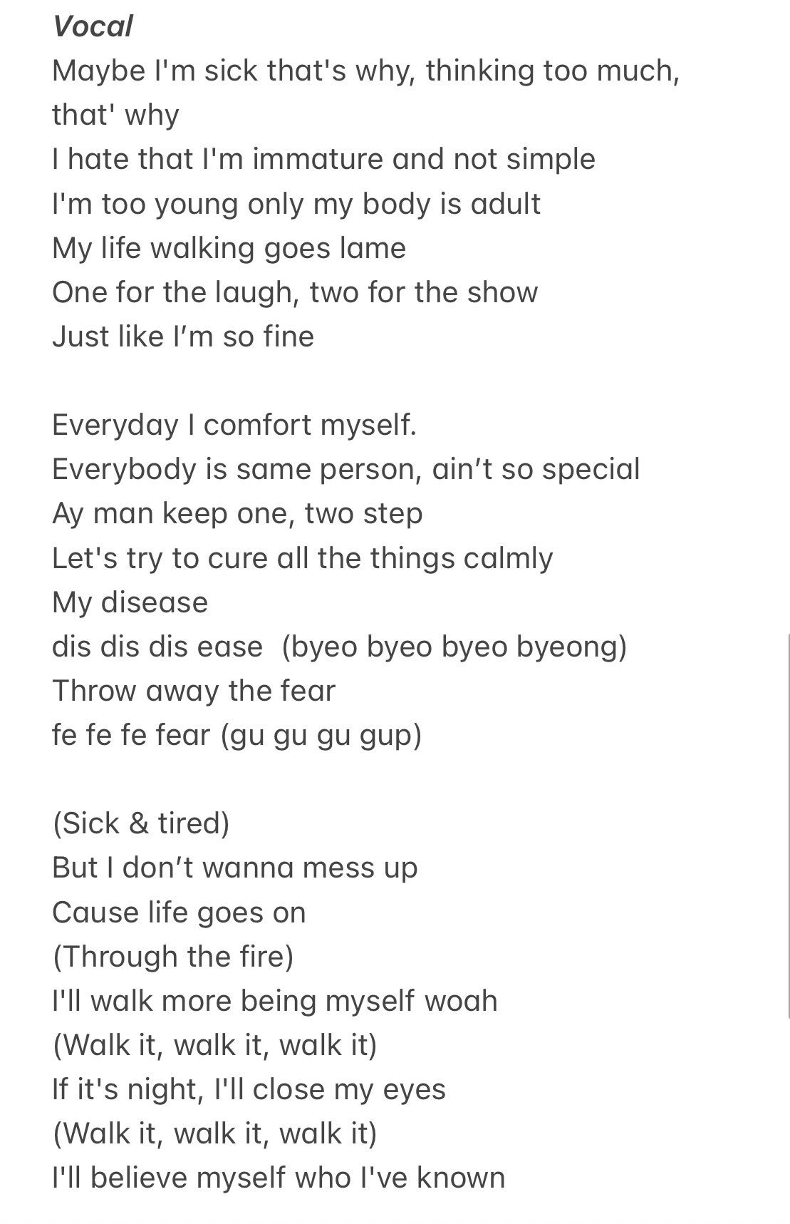 Soo Choi Rest Dis Ease Lyrics There Are Wordplays Disease In Korean Is 병 Byeong And It Also Means Bottle Work In Korean Is Ill So It Can Be Ill In English