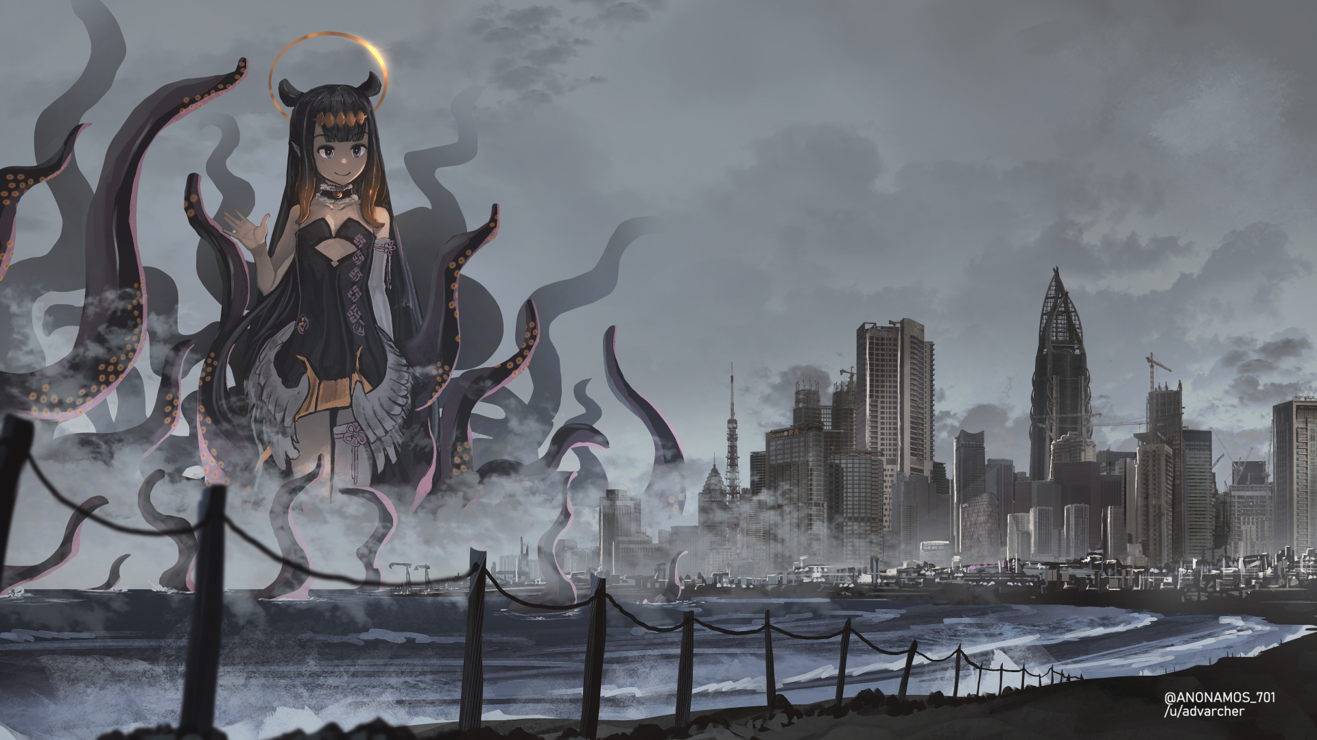 Ninomae Inanis