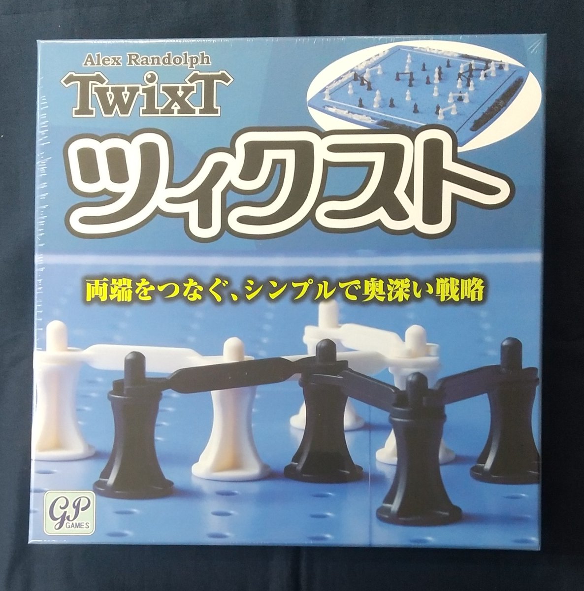 イエローサブマリン秋葉原rpgショップ در توییتر 新作 2人用アブストラクトゲーム ツィクスト 2人または4人 45分 が入荷しました オリジナルは1962年に発売され デザイナーは ハゲタカのえじき などを手掛けたアレックス ランドルフです やることが少ない