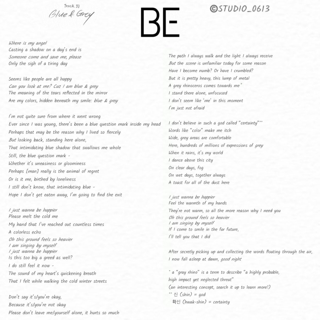 스튜디오 Slow Bts Be Lyric Translation Thread Bts Twt Track 1 Life Goes On Slightly Different From Mv Cc T Co Gfjhmrkfmx Twitter